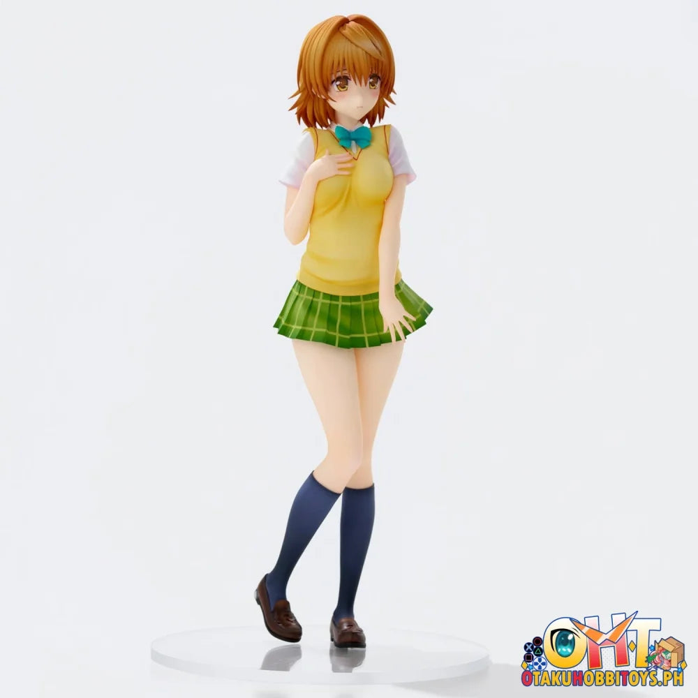 Union Creative To Love-Ru Darkness School Uniform Series Riko Yuzaki