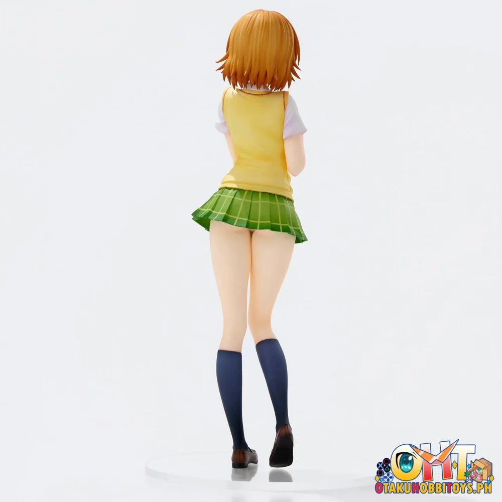 Union Creative To Love-Ru Darkness School Uniform Series Riko Yuzaki