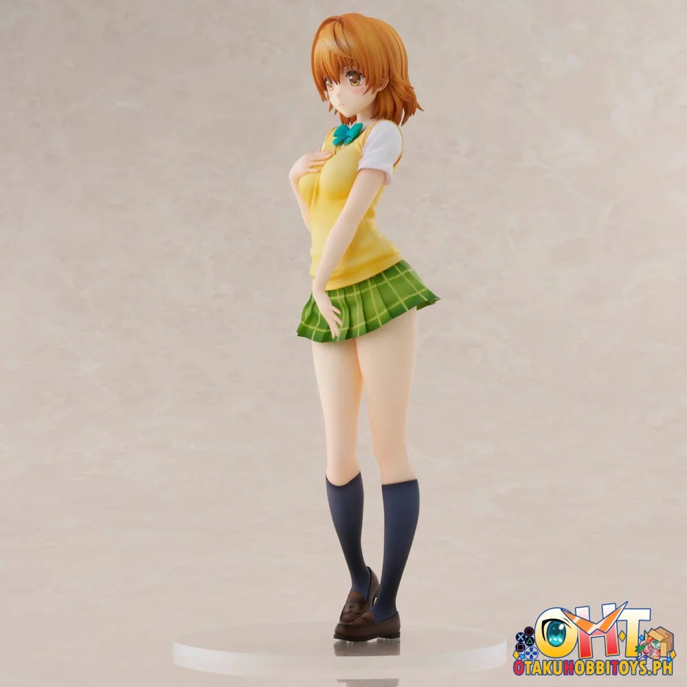 Union Creative To Love-Ru Darkness School Uniform Series Riko Yuzaki