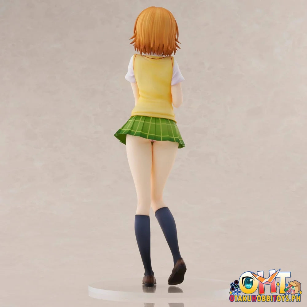 Union Creative To Love-Ru Darkness School Uniform Series Riko Yuzaki