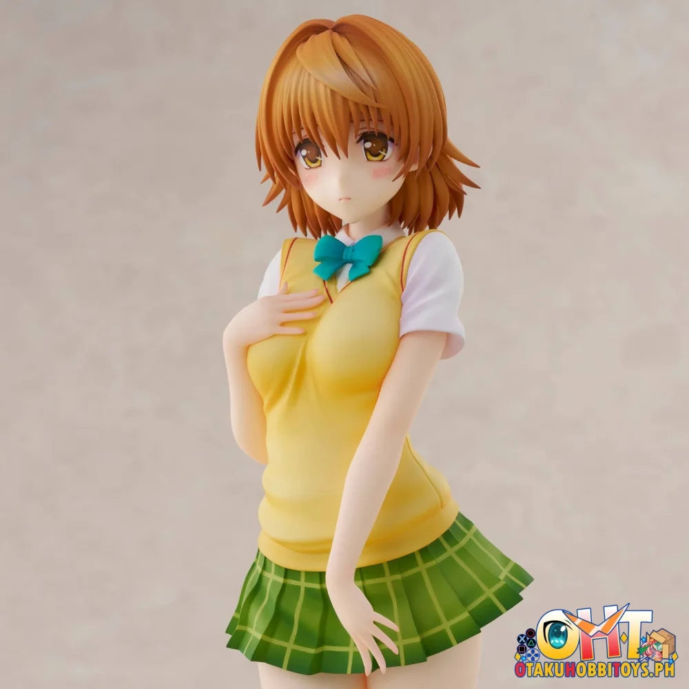 Union Creative To Love-Ru Darkness School Uniform Series Riko Yuzaki