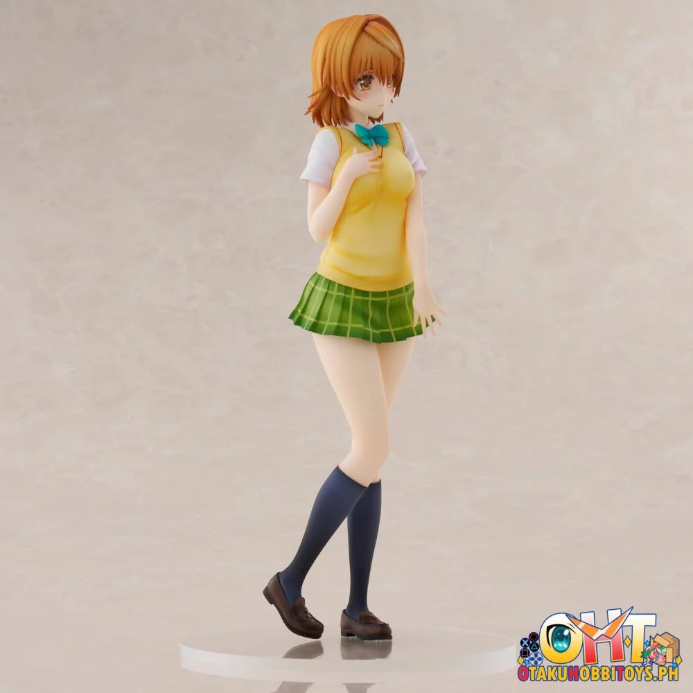 Union Creative To Love-Ru Darkness School Uniform Series Riko Yuzaki