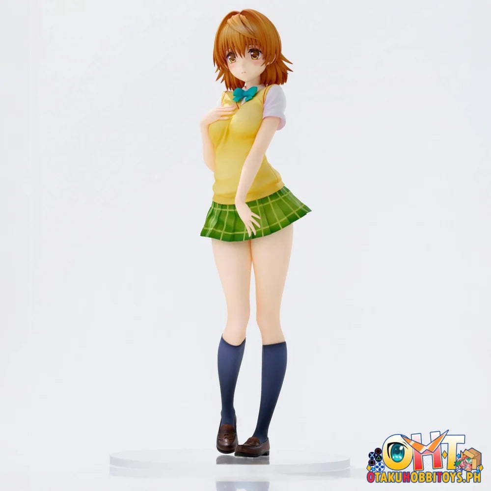 Union Creative To Love-Ru Darkness School Uniform Series Riko Yuzaki