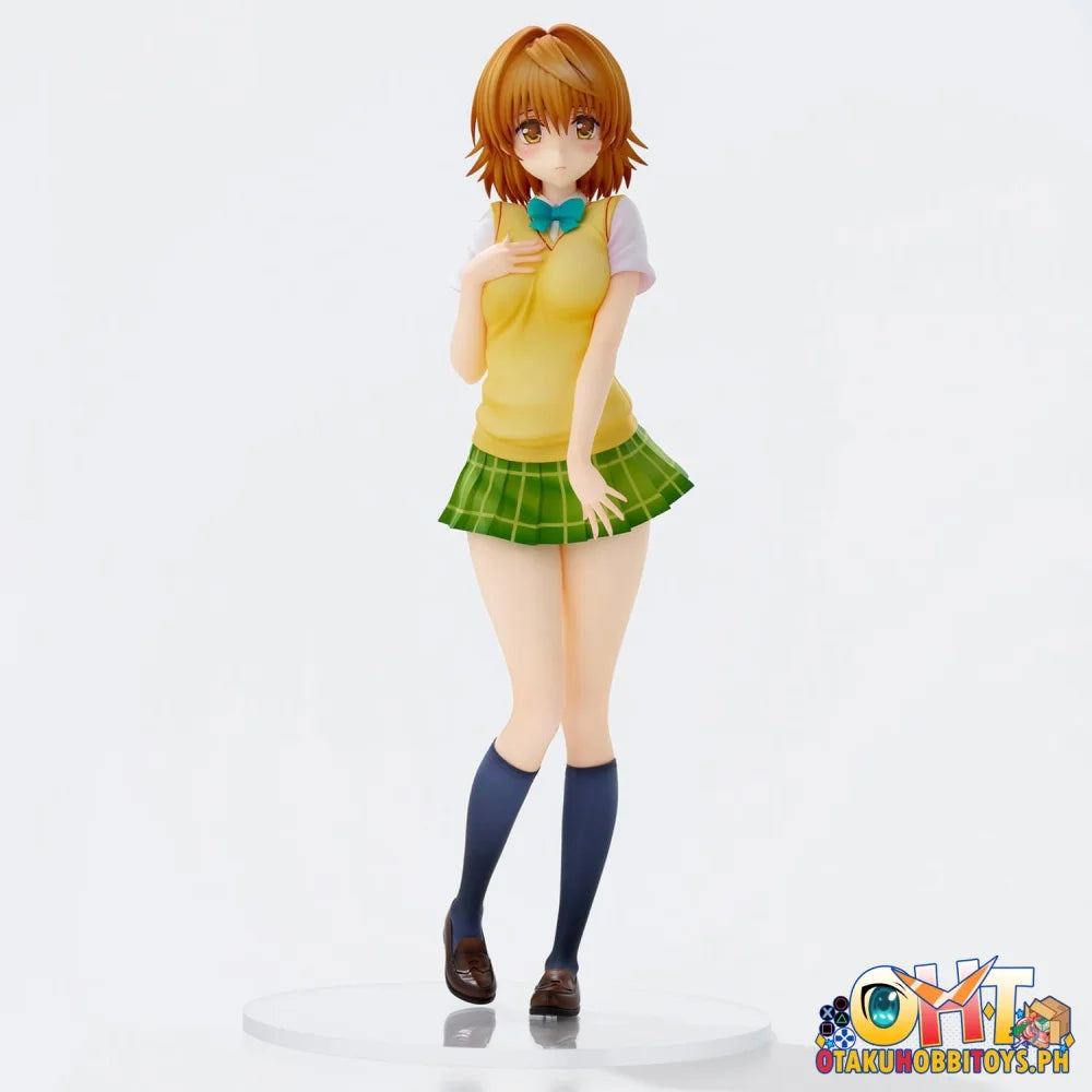 Union Creative To Love-Ru Darkness School Uniform Series Riko Yuzaki