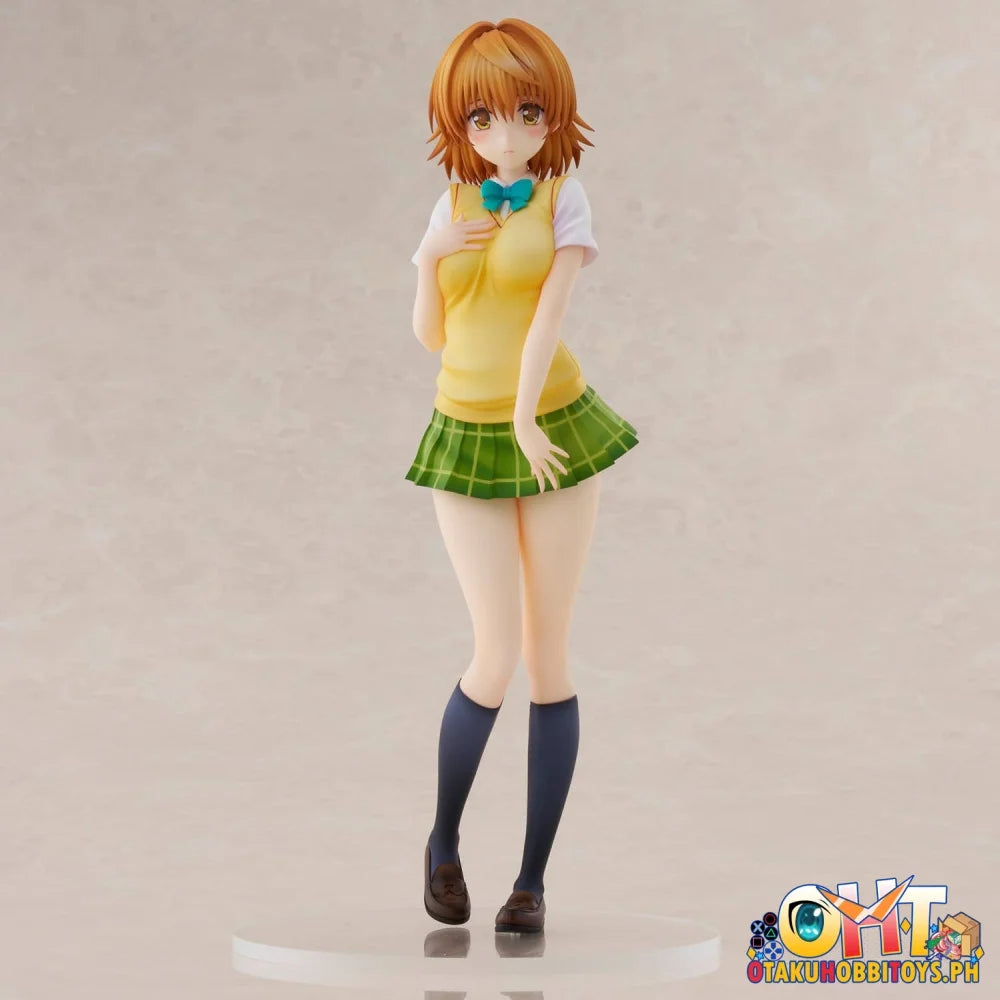 Union Creative To Love-Ru Darkness School Uniform Series Riko Yuzaki