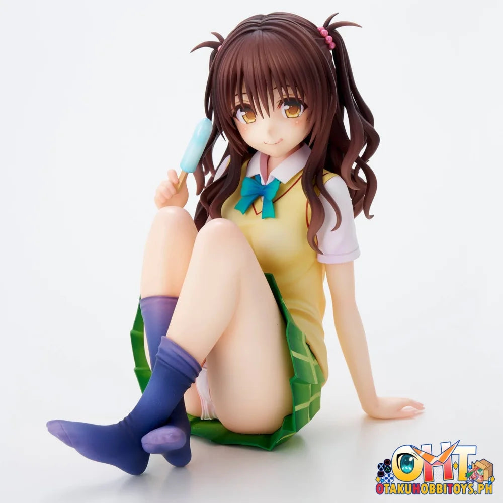 Union Creative ToLove-Ru Darkness School Uniform Series Mikan Yuki - High School Student Ver.