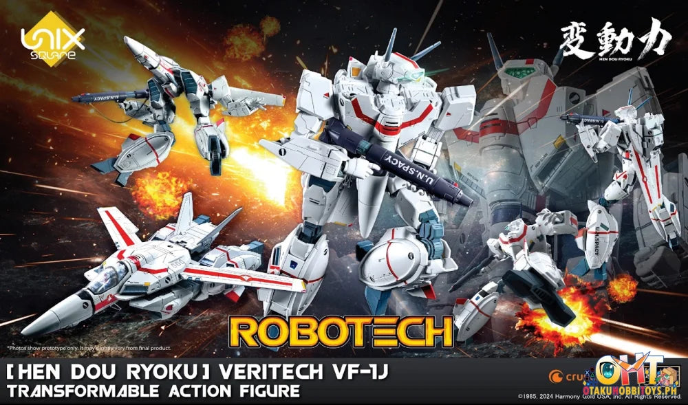 Unix Square [Hen Dou Ryoku] Veritech Vf-1J Transformable Action Figure Pop Up Parade