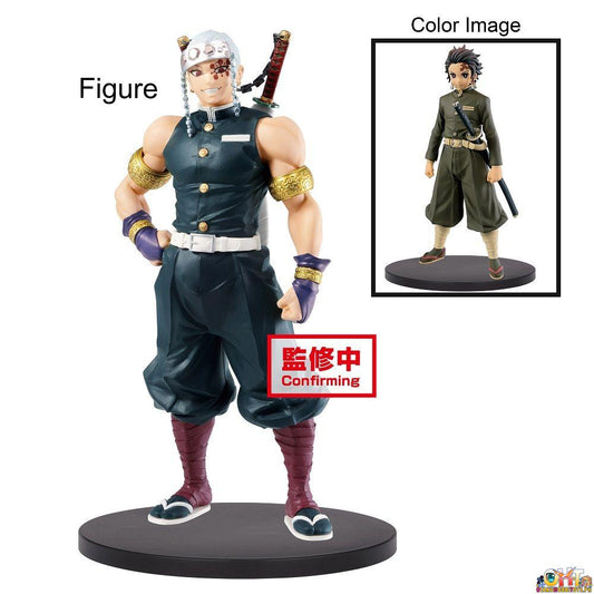 Banpresto Demon Slayer: Kimetsu no Yaiba Figure Vol.12 (A:Tengen Uzui)
