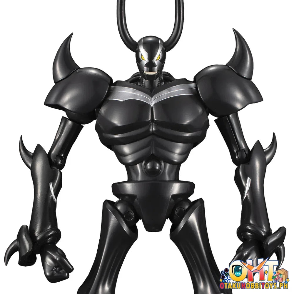 Variable Action Hi-Spec Pluto With Gift Articulate Figure
