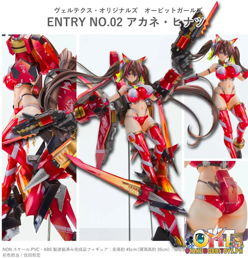 Vertex Orbit Girls ENTRY NO.02 AKANE HINATSU