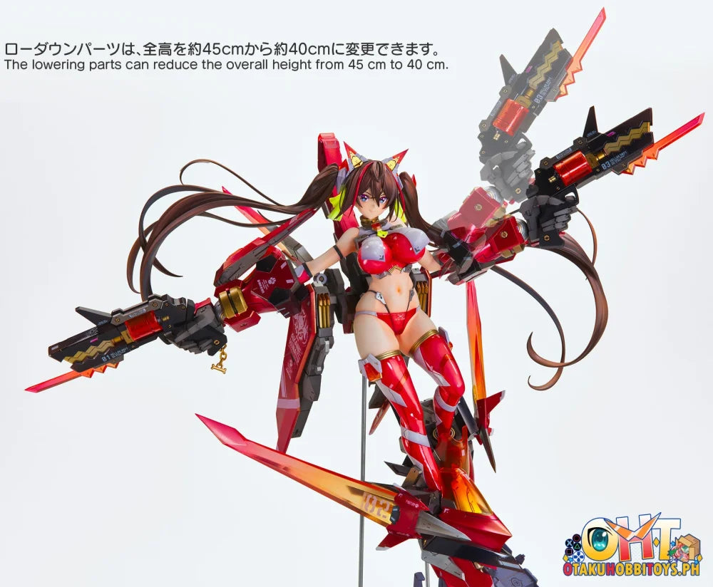Vertex Orbit Girls ENTRY NO.02 AKANE HINATSU