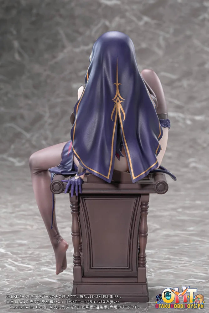 Vibrastar 1/6 Seishori Sister ’Petronille’ Succubus Outfit ver. illustration by Ogre Optional Part Set - Scale Figure