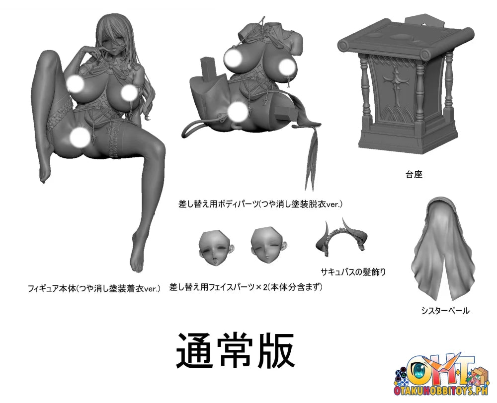 Vibrastar 1/6 Seishori Sister ’Petronille’ Succubus Outfit ver. illustration by Ogre Regular Edition - Scale Figure