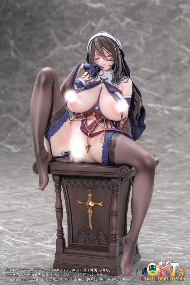 Vibrastar 1/6 Seishori Sister ’Petronille’ Succubus Outfit ver. illustration by Ogre Regular Edition - Scale Figure