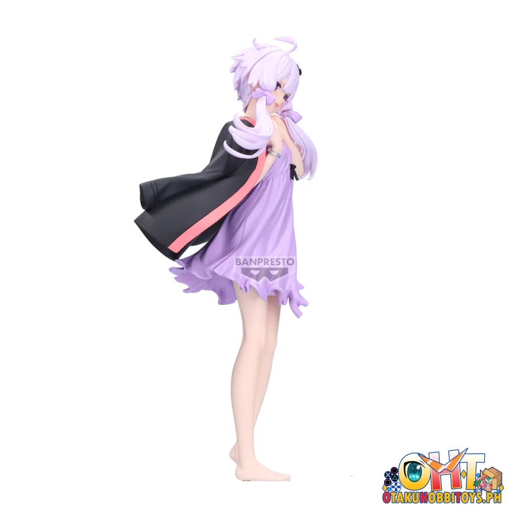 Voiceroid Yuzuki Yukari Figure Room Wear Ver. Prize Figure