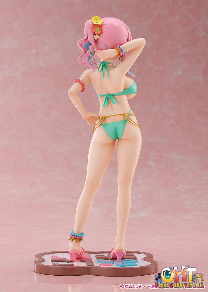 WAVE 1/7 ONIMAI: I’m Now Your Sister! Scale Figure