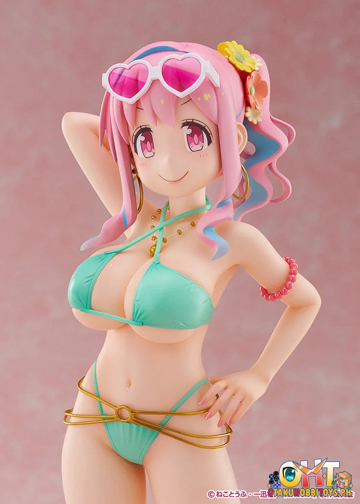 WAVE 1/7 ONIMAI: I’m Now Your Sister! Scale Figure