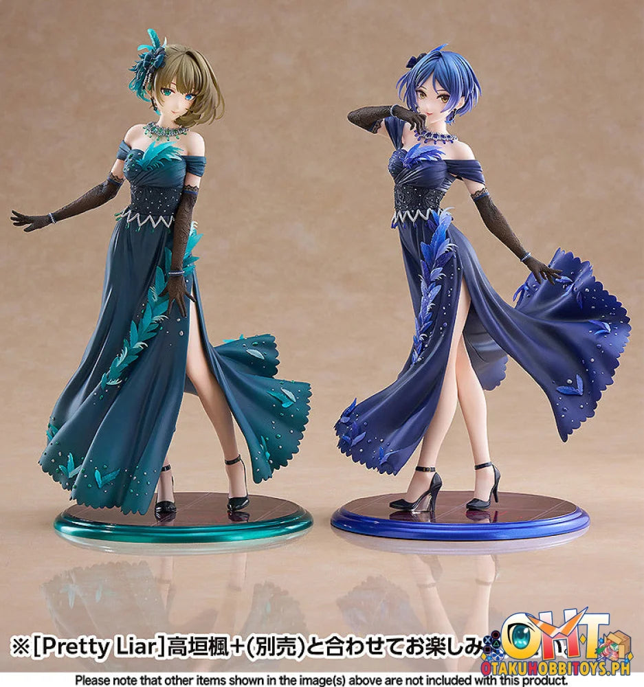 Wave 1/7 [Pretty Liar] Kanade Hayami + Scale Figure