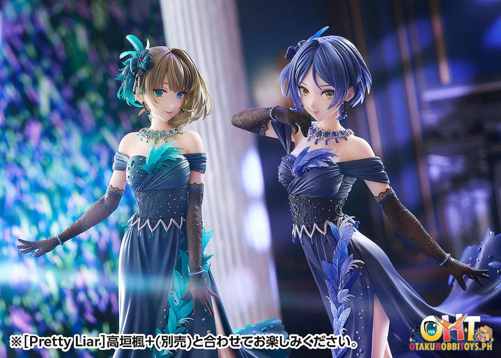 Wave 1/7 [Pretty Liar] Kanade Hayami + Scale Figure