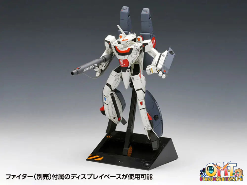 Wave The Super Dimension Fortress Macross Vf-1S/A Valkyrie [Battroid] Plastic Model Kit