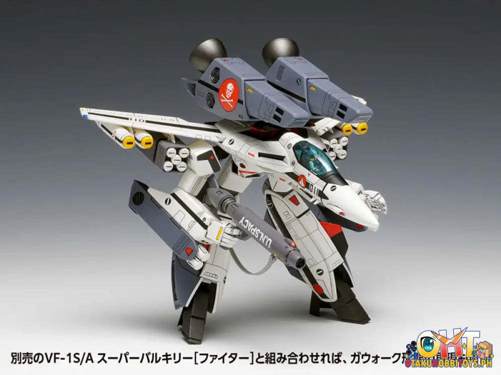 Wave The Super Dimension Fortress Macross Vf-1S/A Valkyrie [Battroid] Plastic Model Kit