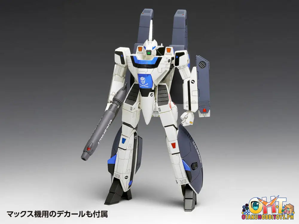 Wave The Super Dimension Fortress Macross Vf-1S/A Valkyrie [Battroid] Plastic Model Kit
