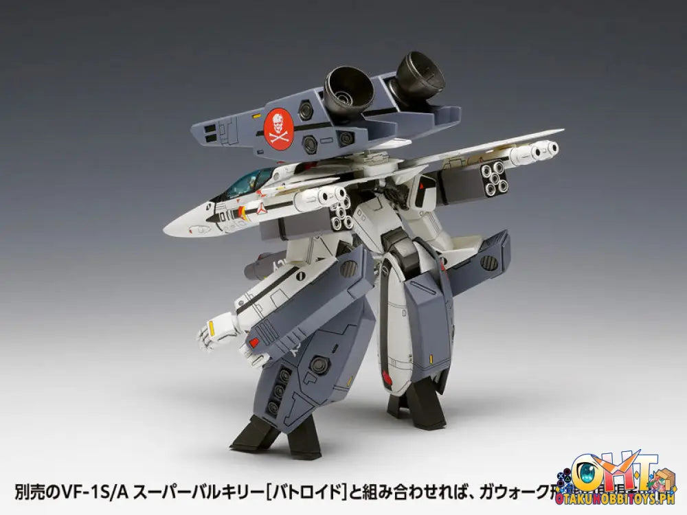 Wave The Super Dimension Fortress Macross Vf-1S/A Valkyrie [Fighter] Plastic Model Kit