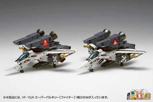 Wave The Super Dimension Fortress Macross Vf-1S/A Valkyrie [Fighter] Plastic Model Kit
