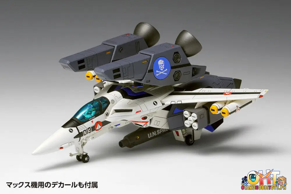 Wave The Super Dimension Fortress Macross Vf-1S/A Valkyrie [Fighter] Plastic Model Kit