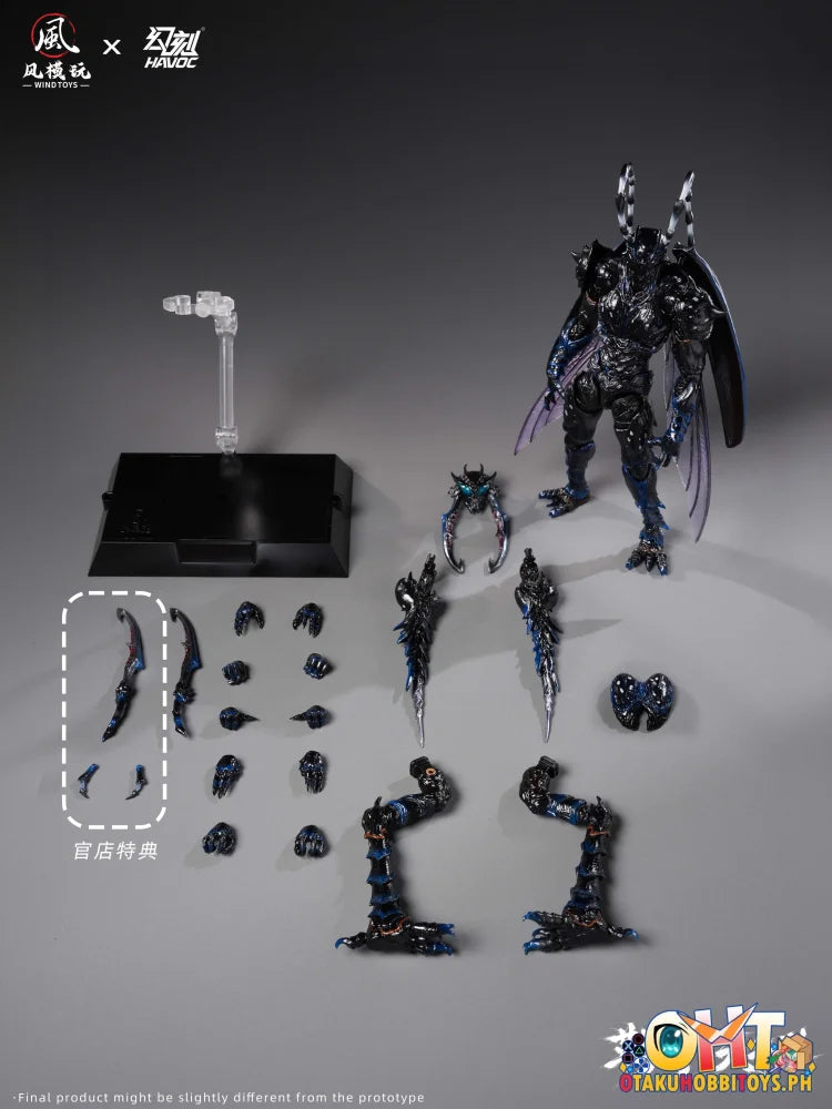 Wind Toys x HAVOC 1/12 Elytra Era Series Sheathborn Longicorn Type Deluxe Edition