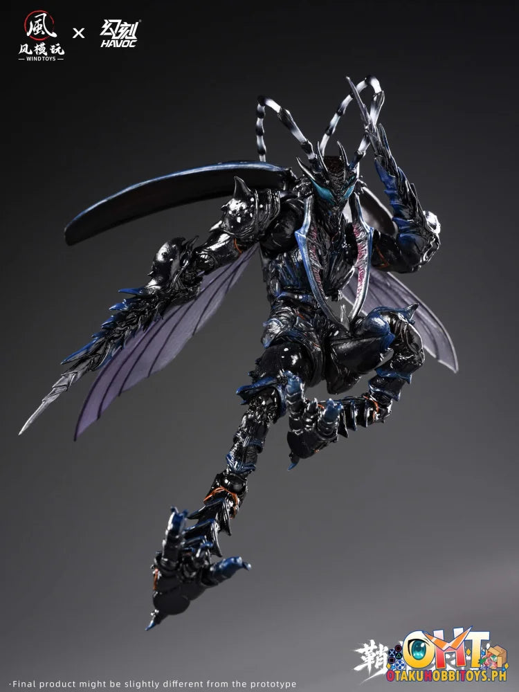 Wind Toys x HAVOC 1/12 Elytra Era Series Sheathborn Longicorn Type Set Edition