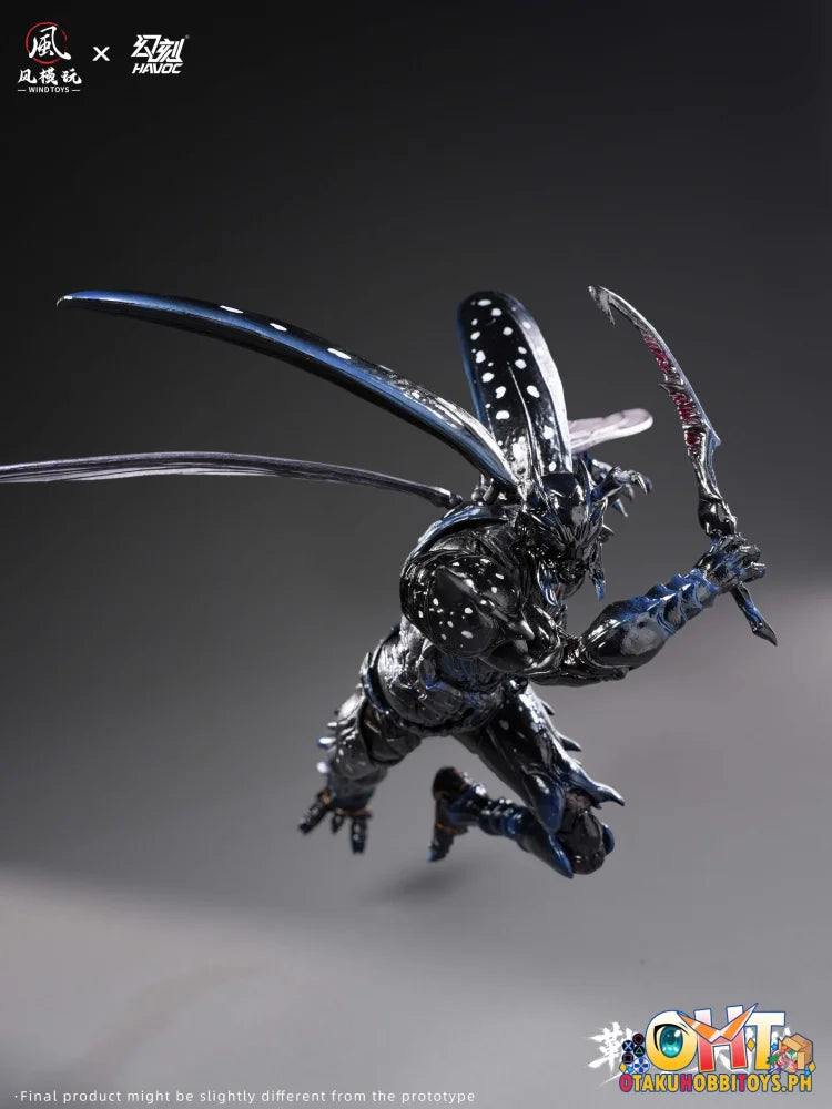 Wind Toys x HAVOC 1/12 Elytra Era Series Sheathborn Longicorn Type Standard Edition