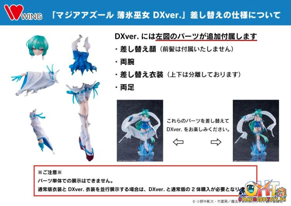Wing 1/7 Gushing over Magical Girls Magia Azur: The Frost Priestess DX Ver. Scale Figure