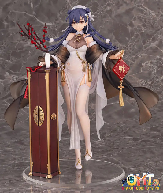 Wings Inc. Girls Frontline 1/7 Lewis Warmth Of The Wintersweet Ver. Scale Figure