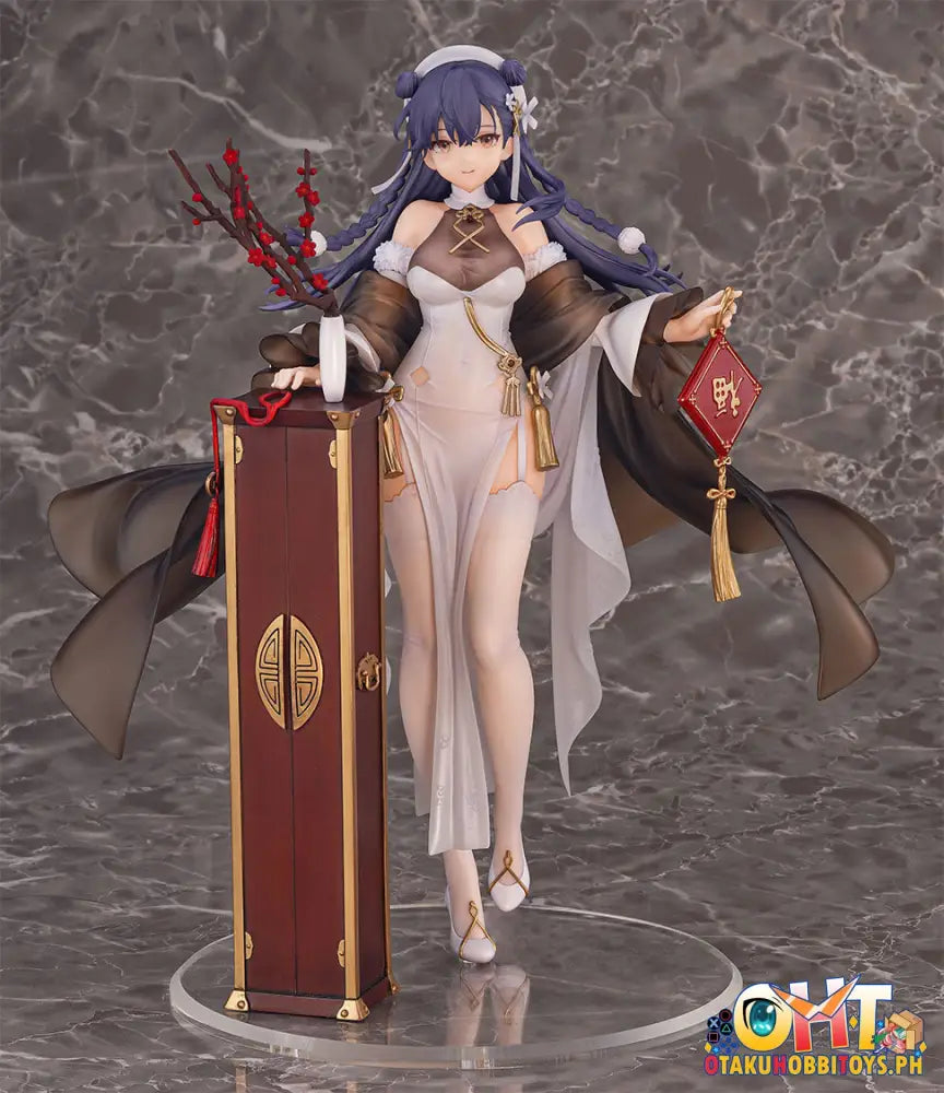 Wings Inc. Girls Frontline 1/7 Lewis Warmth Of The Wintersweet Ver. Scale Figure
