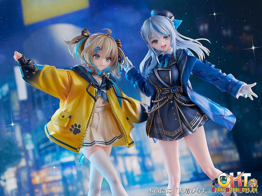 Wonderful Works WeatherPlanet 1/7 Amagai Ruka - Prize Figure