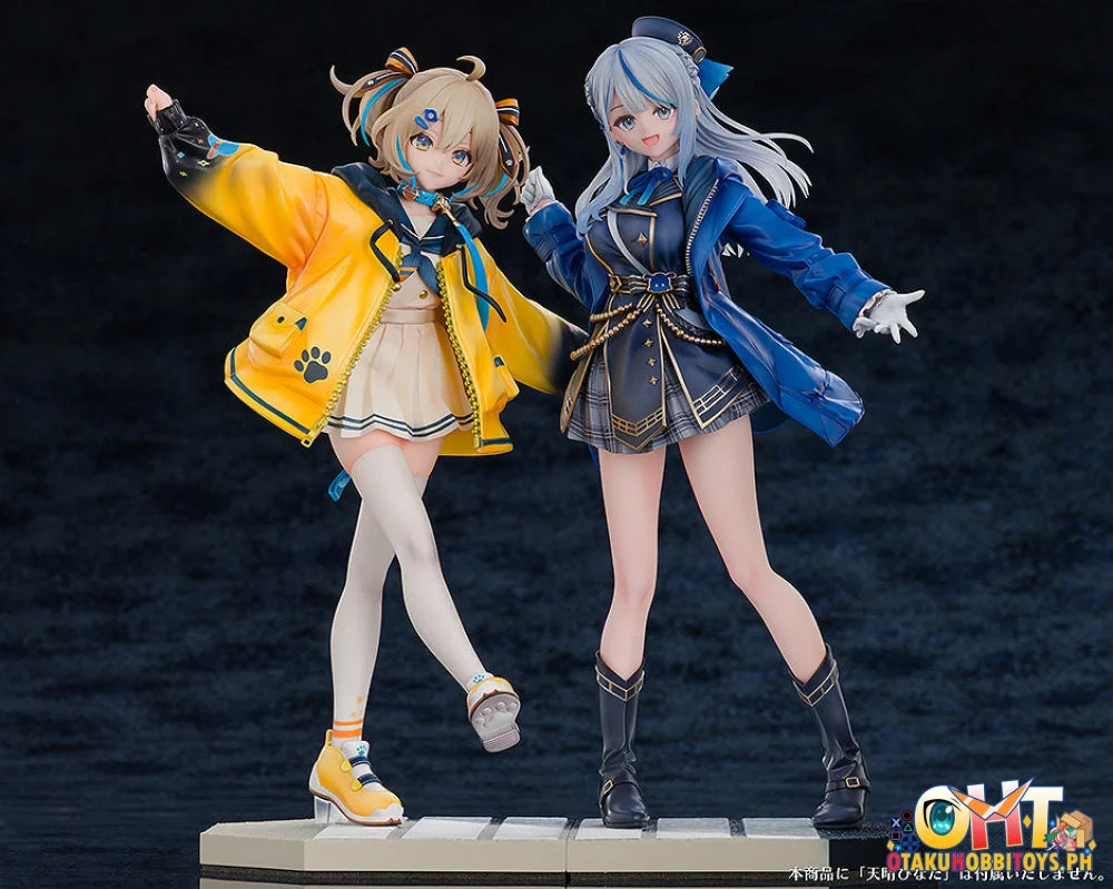 Wonderful Works WeatherPlanet 1/7 Amagai Ruka - Prize Figure