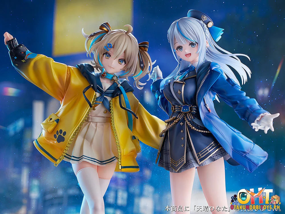 Wonderful Works WeatherPlanet 1/7 Amagai Ruka - Prize Figure