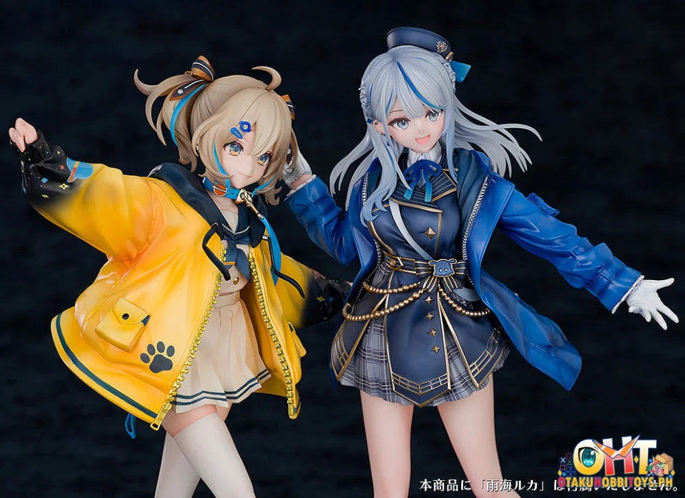 Wonderful Works WeatherPlanet 1/7 Appare Hinata - Prize Figure