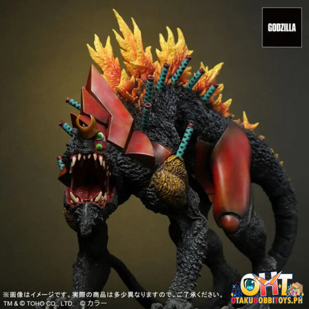 X-Plus Godzilla Vs. Evangelion Toho 30Cm Series Unit 2 Beast G Mode Renewal Ver.