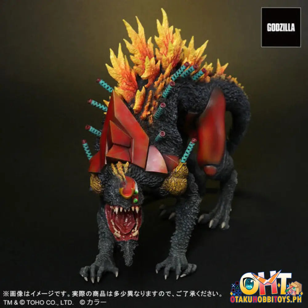 X-Plus Godzilla Vs. Evangelion Toho 30Cm Series Unit 2 Beast G Mode Renewal Ver.