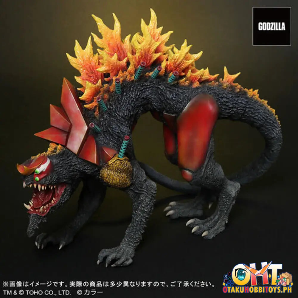 X-Plus Godzilla Vs. Evangelion Toho 30Cm Series Unit 2 Beast G Mode Renewal Ver.