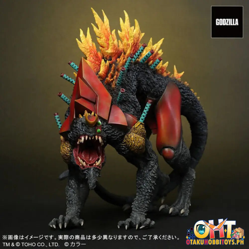 X-Plus Godzilla Vs. Evangelion Toho 30Cm Series Unit 2 Beast G Mode Renewal Ver.