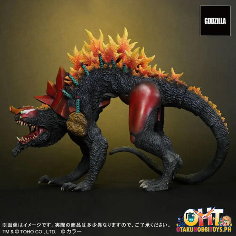 X-Plus Godzilla Vs. Evangelion Toho 30Cm Series Unit 2 Beast G Mode Renewal Ver.