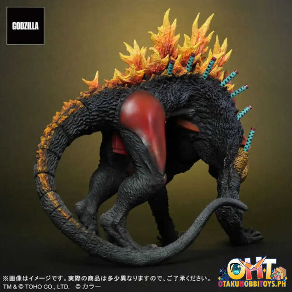 X-Plus Godzilla Vs. Evangelion Toho 30Cm Series Unit 2 Beast G Mode Renewal Ver.