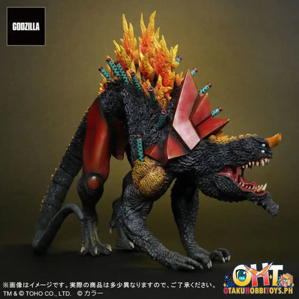 X-Plus Godzilla Vs. Evangelion Toho 30Cm Series Unit 2 Beast G Mode Renewal Ver.