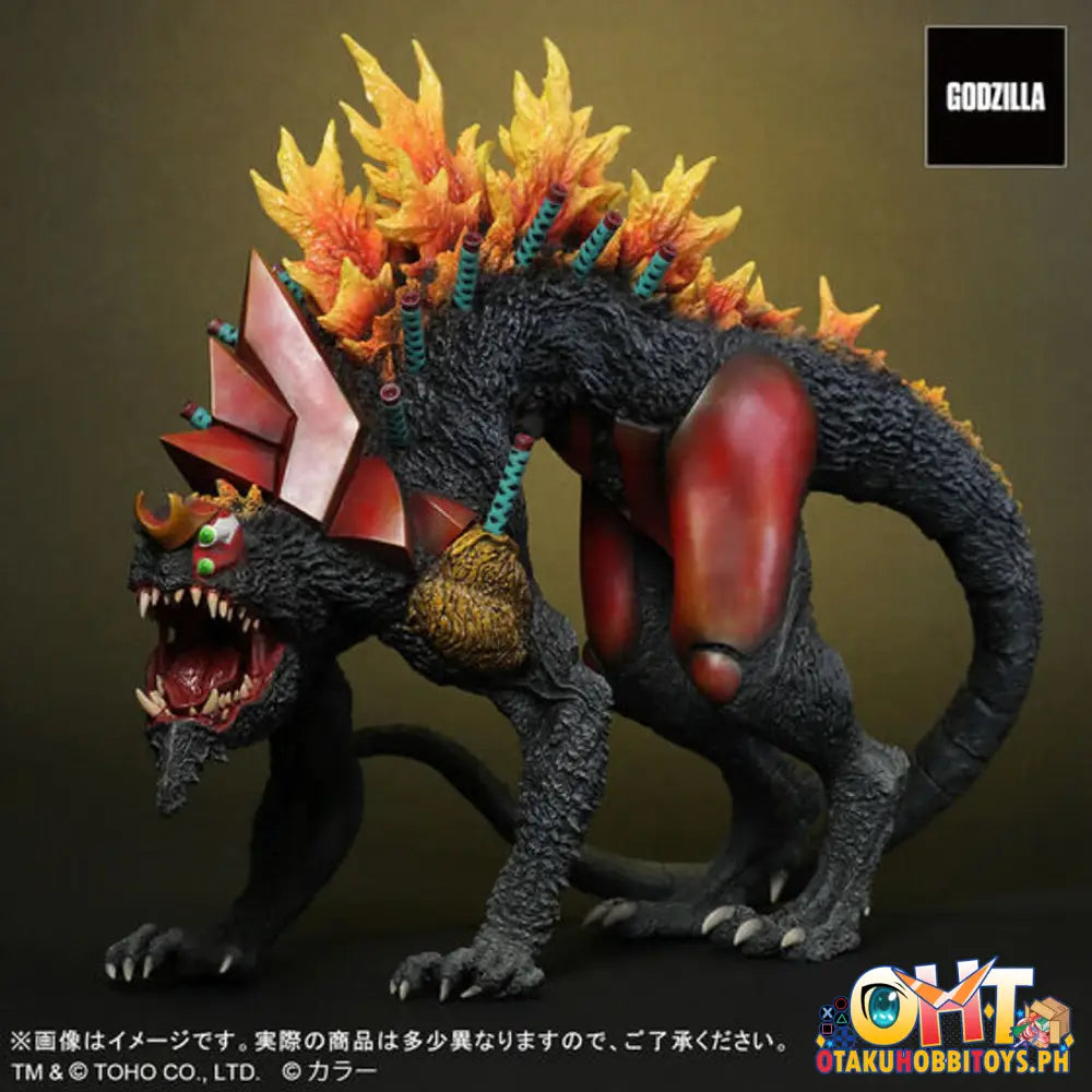 X-Plus Godzilla Vs. Evangelion Toho 30Cm Series Unit 2 Beast G Mode Renewal Ver.