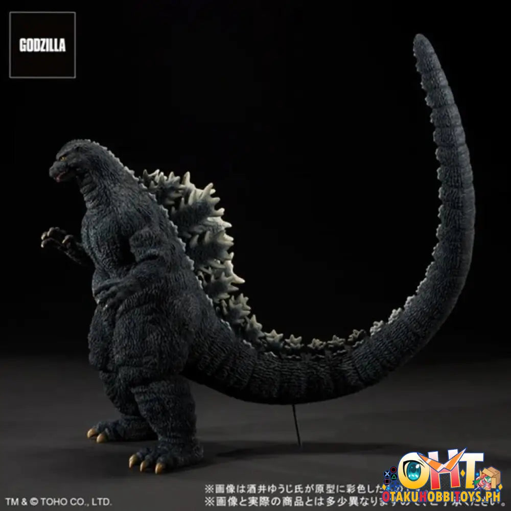 X-Plus Shin Godzilla Toho 30Cm Series Yuji Sakai Modelling (1993) Brave Figure In The Suzuka