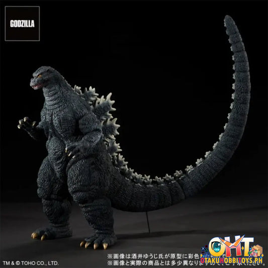 X-Plus Shin Godzilla Toho 30Cm Series Yuji Sakai Modelling (1993) Brave Figure In The Suzuka