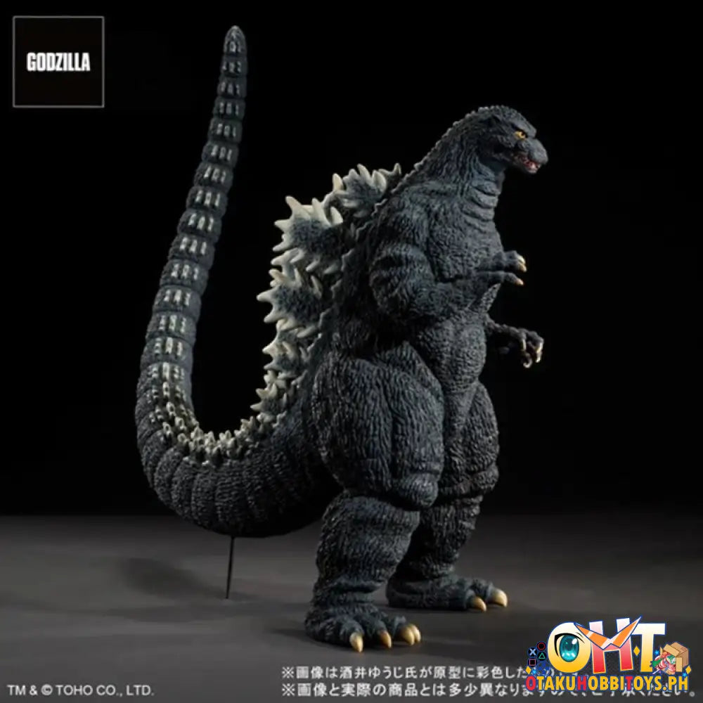 X-Plus Shin Godzilla Toho 30Cm Series Yuji Sakai Modelling (1993) Brave Figure In The Suzuka